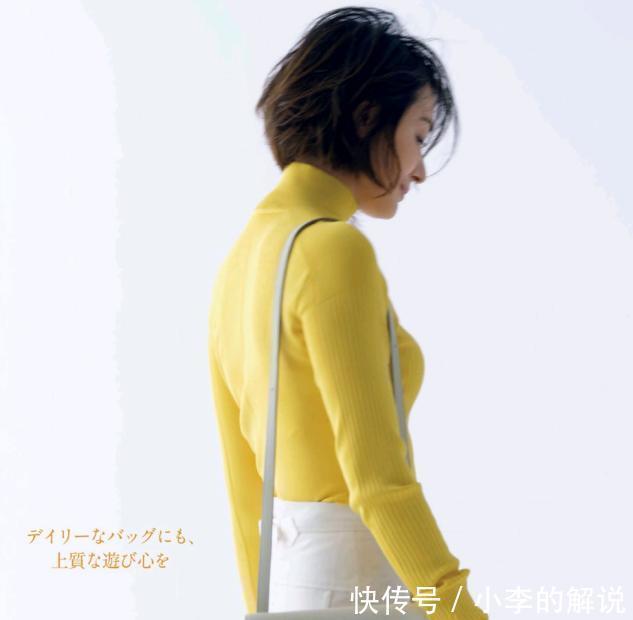 杂志|三四十的女人发型不要随意,学日本杂志这样剪,优雅活力显年轻