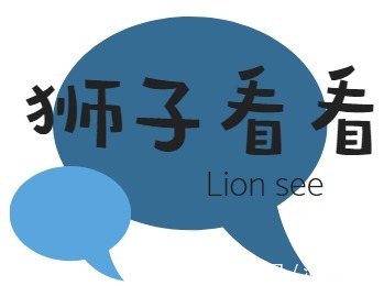 西芹|整理10款菜肴分享,好吃又下饭,干净又卫生,你也学几道吧