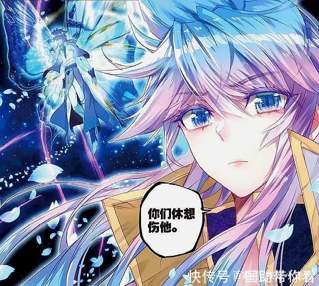 龙王传说|斗罗大陆:自初代的史莱克七怪到现在,这点通病你们发现了没?