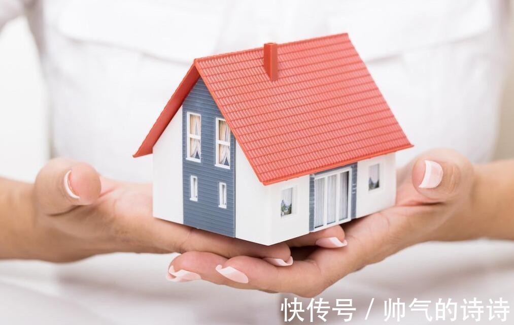 下跌|2022年,“赶紧买房”还是“趁早卖房”业内人很多人都选错了