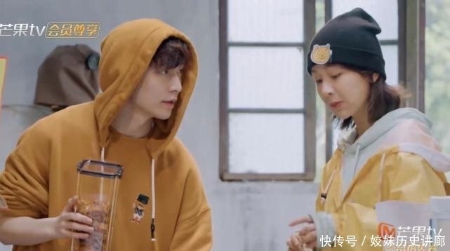 风干牛肉 未播:张艺兴给杨紫拿零食,杨紫一句“我也很喜欢你”,他乐开花