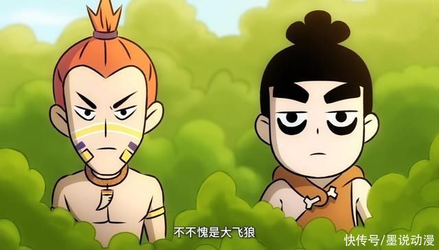 阿七遨|阿七遨游记:阿七改变未来，小鸡岛将面临毁灭危机，大飞狼很强