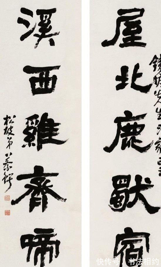 笔墨|“民国男神”蔡锷的书法非同小可，楷书以颜楷为骨，参以隶意