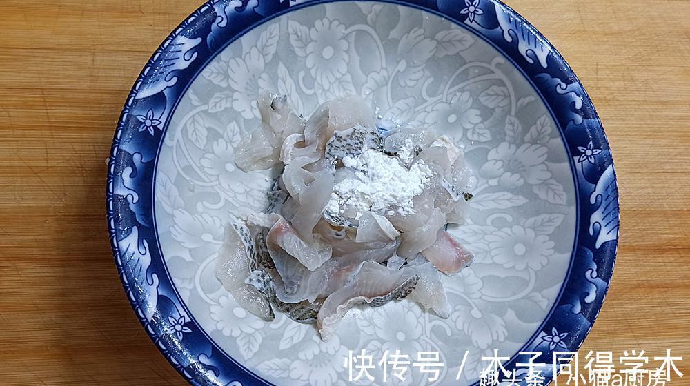 甜椒|教你“清汤鲈鱼片”的做法，成菜汤鲜味美，营养好吃特别开胃