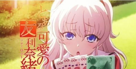 已经变成表情包的动画角色,包姐可以上榜