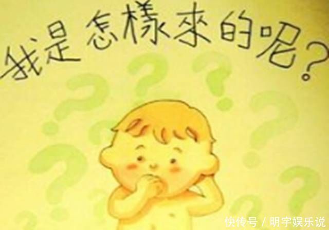 凸显|“妈妈，为啥男孩可以站尿尿”，妈妈的回答凸显高智商，值得学习