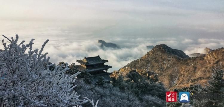 泰山日出、云海、雾凇三大美景齐现 宛如人间仙境