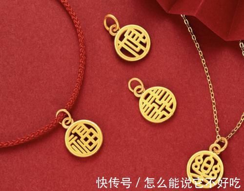 黄金首饰|古法工艺已经out了？今年的黄金首饰，正流行“镂空”元素