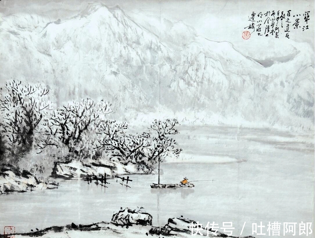 雪景&江蘇省國畫院|盧星堂雪景山水畫,雅而不俗!