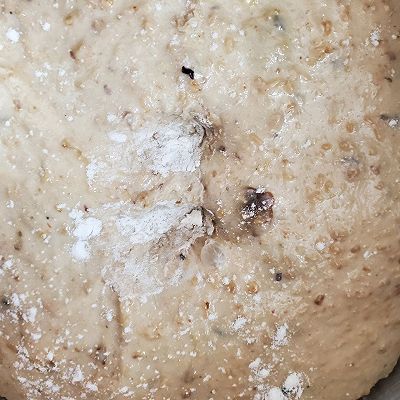 2g糖|全麦葡萄干软欧