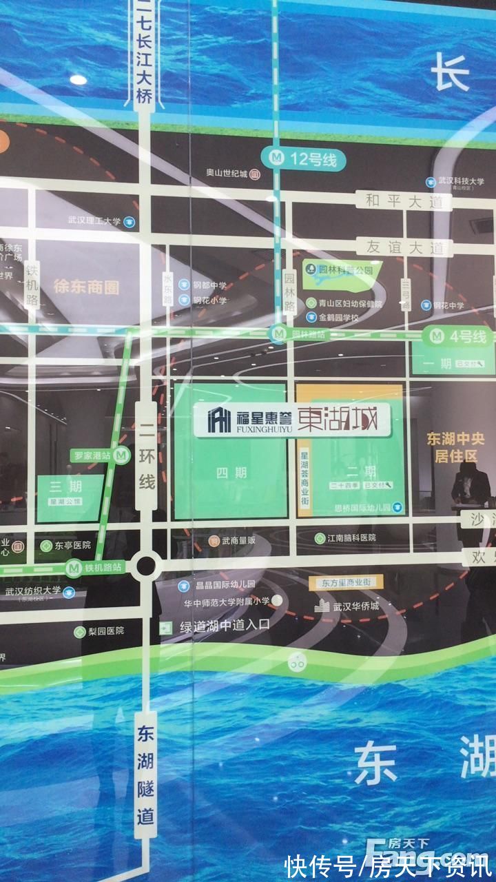 武汉小学|武汉洪山热门楼盘项目现场传来一批新照片，请查收