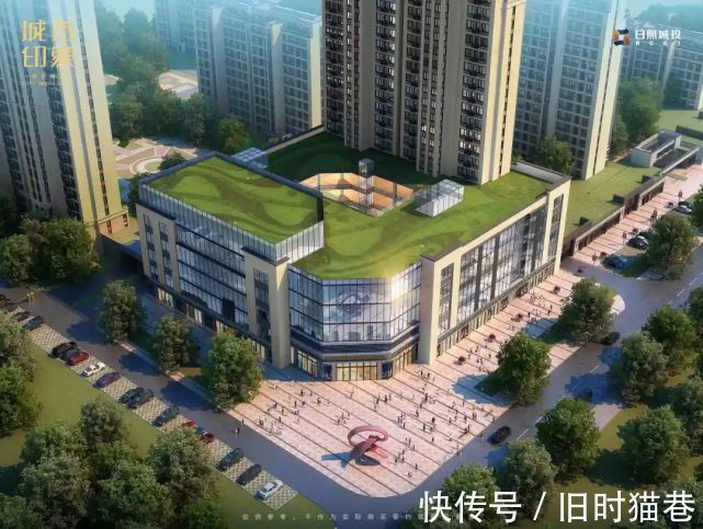 秘密|劲销1.8亿！城市印象四期逆势飘红的秘密！