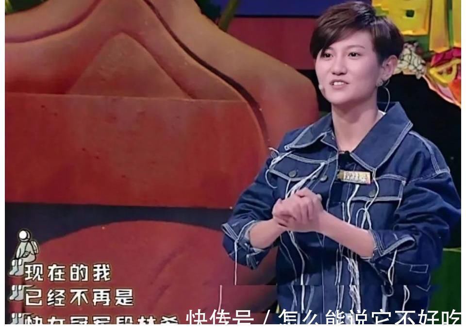 你是谁|10年前的超女冠军,今月薪8000最穷只11块,她到底经历了什么?