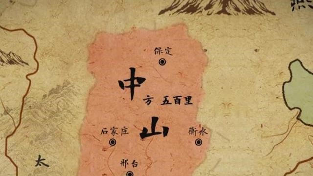 赵国|战国时期除了战国七雄，还有哪些较大的诸侯国存在？