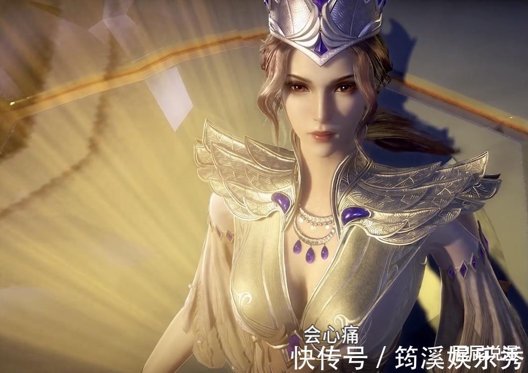 冕下|斗罗大陆:比比东作为封号斗罗,其“封号”是什么?