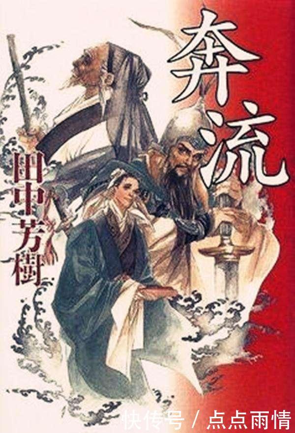 “千军万马避白袍”的陈庆之,可能是史上最幸运的名将