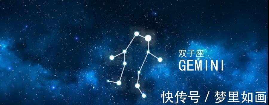 双子|12星座下周运势（8月22日~8月28日）