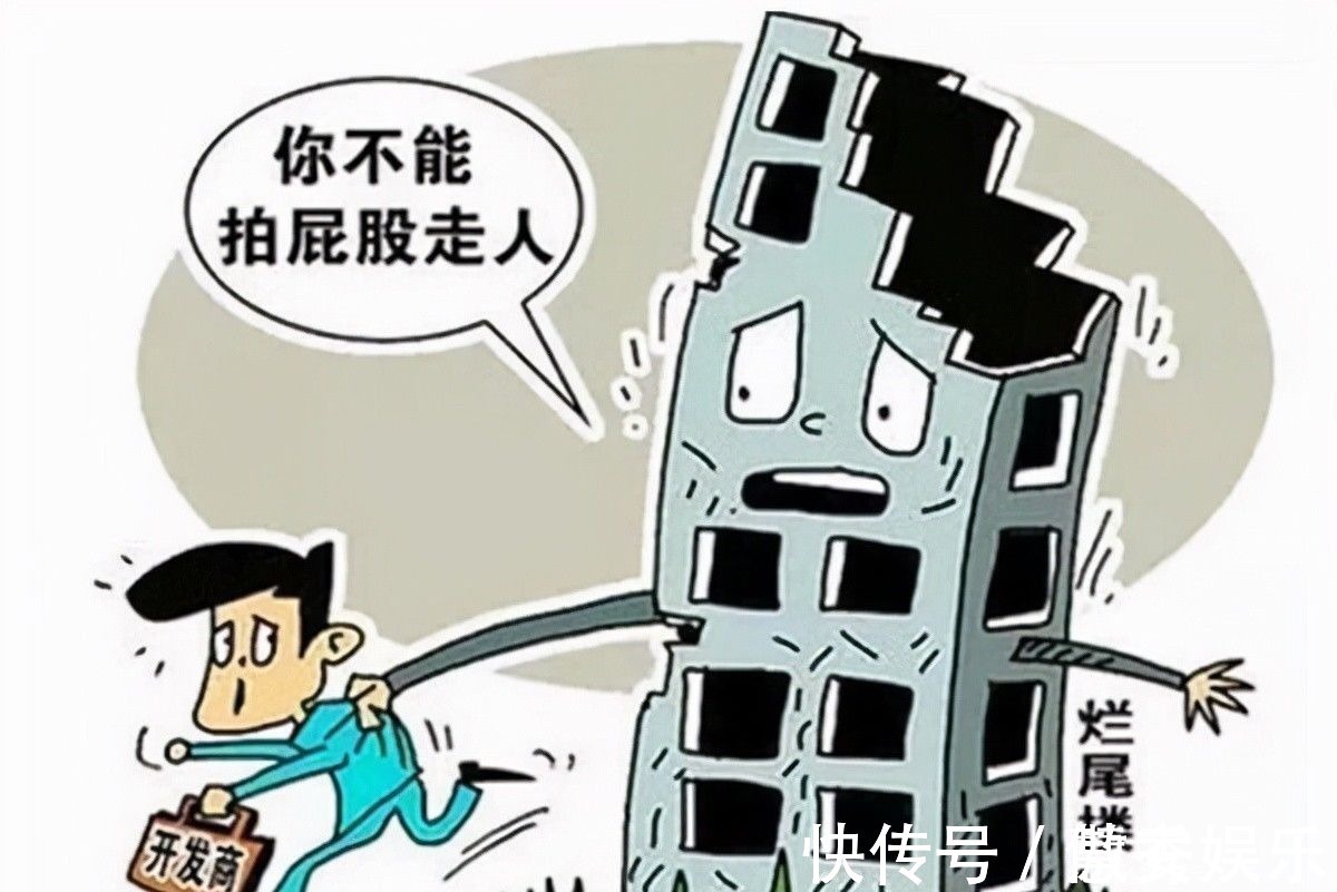 开发商|开发商主动降价的5大后果,看完后你就不希望房价下跌了