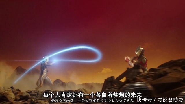 粉碎|特利迦:哥尔巴不变的命运,试图粉碎特利迦石像,结果遭到反杀