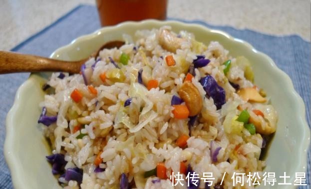 做法|米饭的N种做法—第278课杂锦炒饭!