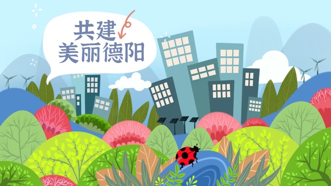 蓝字|忆年俗：焚香点烛迎灶神