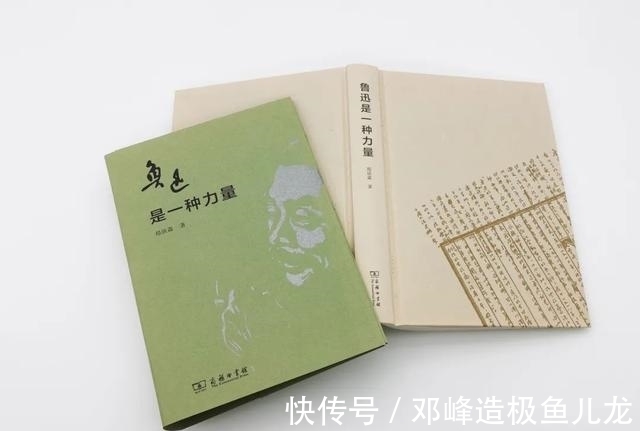 阿q|读了四十多年鲁迅,越发看到他的力量与不朽