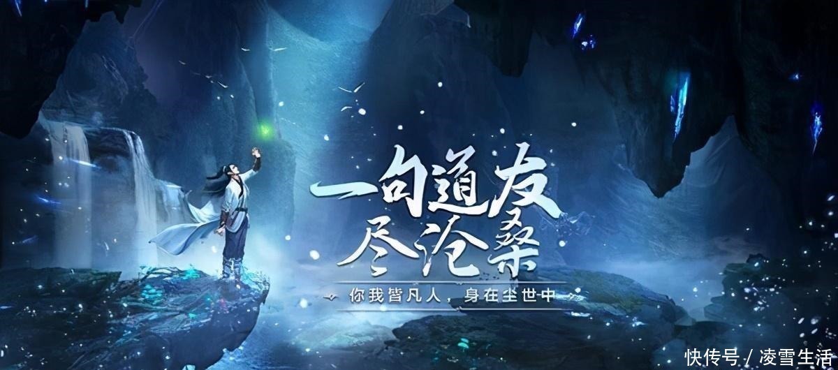 女频|网文史上质量最高的七本小说,每本都各有亮点,你看过几本