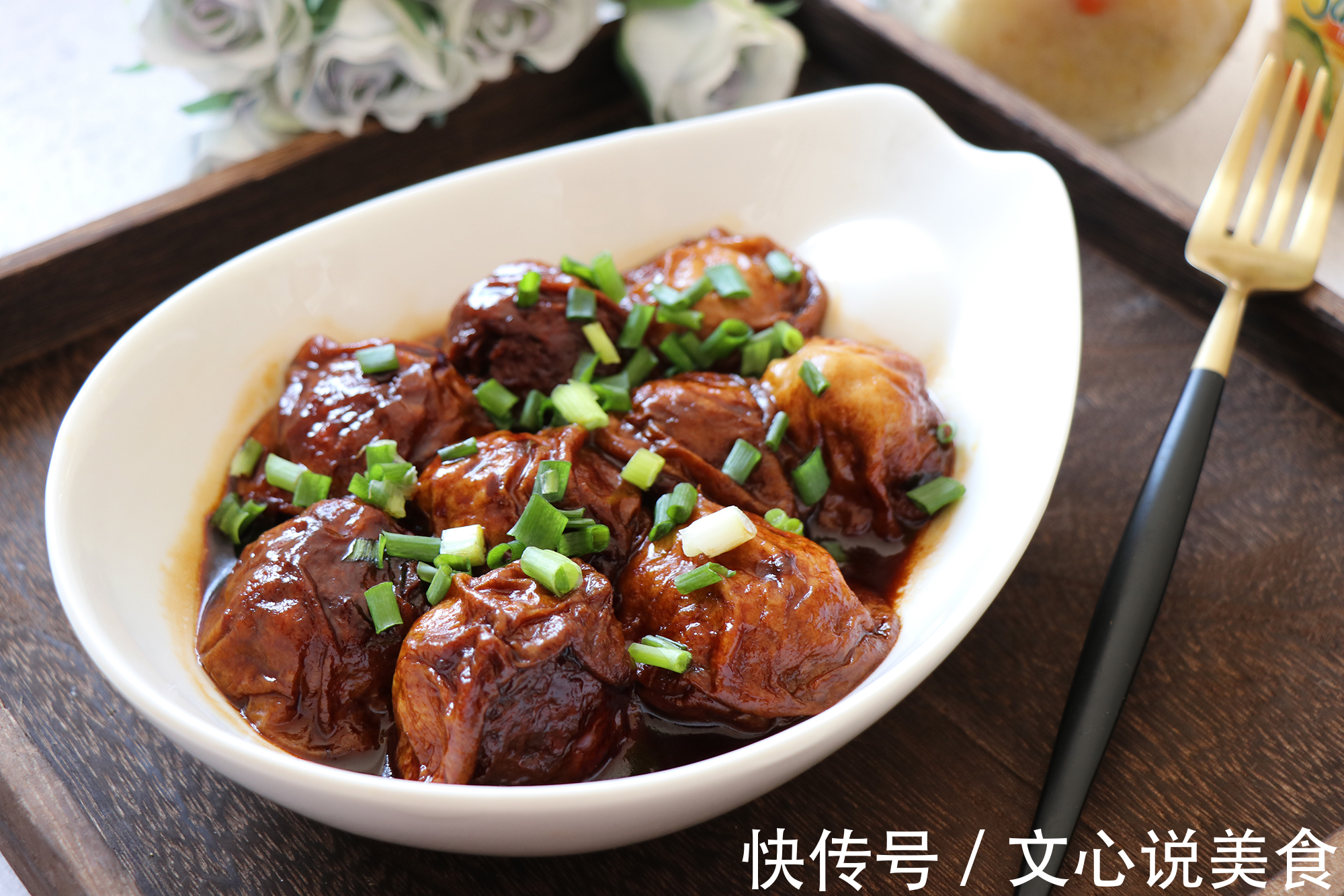 零厨艺的下饭菜,油面筋酿酸菜肉丸,简单易学