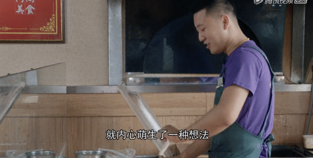 短短|短短7分钟,吊打所有国产美食片