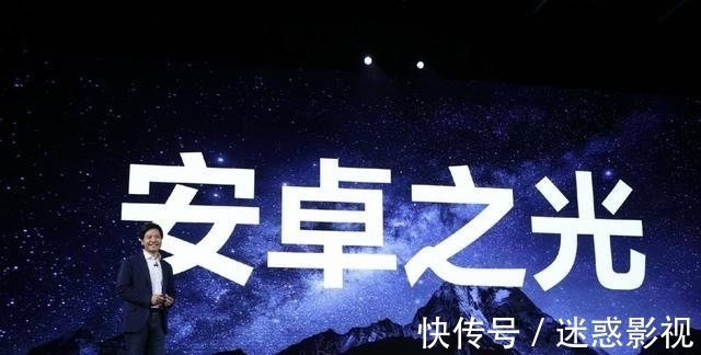 2k屏|小米12高清照曝光，后盖神似一加9，价格或3599元