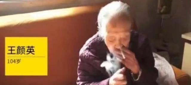 喝酒|104岁老奶奶,一天5包烟、1斤白酒劝我戒酒的医生,早都死了