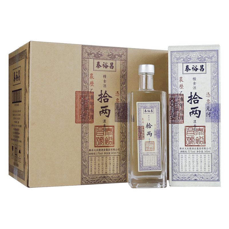 国内发现四种“尴尬酒”,酒坊堆成山,廉价无人问,却是良心酒
