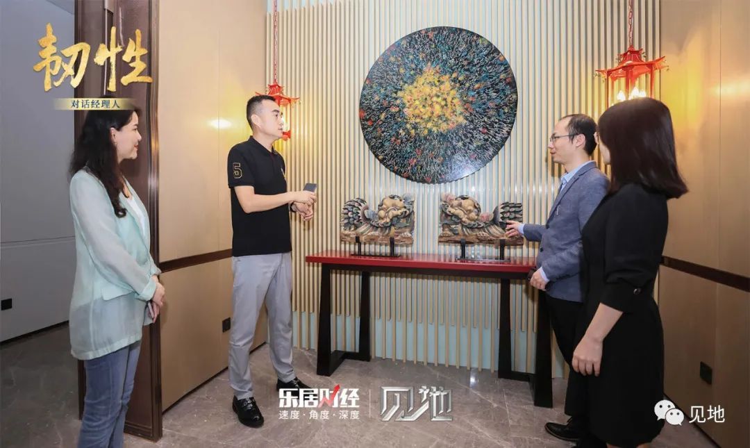 华远地产|李洪军：步伐轻盈