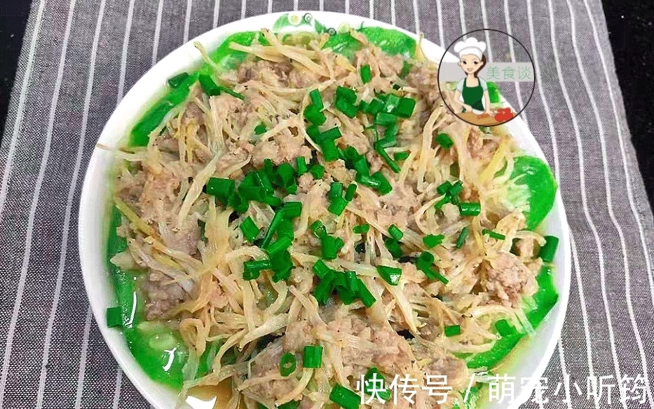 银鱼|这菜蒸一蒸6分钟上桌,鲜美又营养,多做给孩子吃,增强身体免疫力