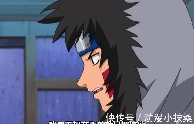 虫子|志乃弄断萨克手臂后，众人什么反应？宁次大吃一惊，鸣人一脸嫌弃