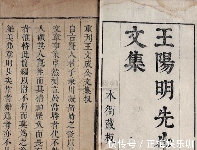 王学&王阳明劝诫:男人后半生靠的不是钱和人脉,3个锦囊要谨记