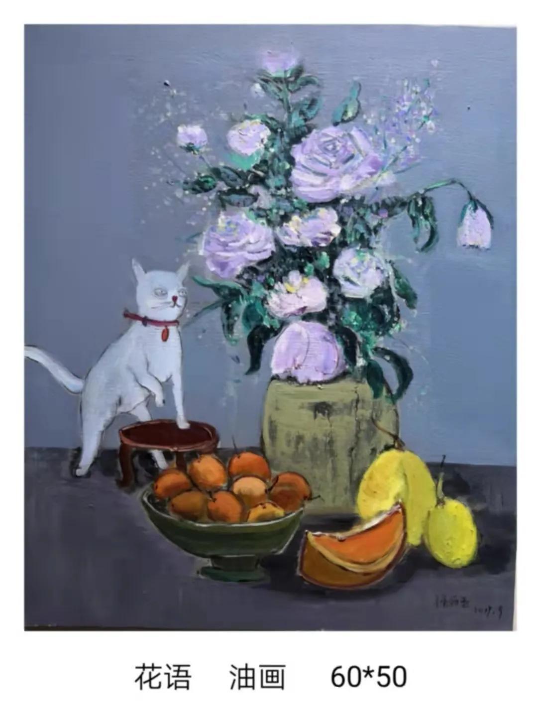 会员!来自油彩的表白——强丽亚油画作品欣赏