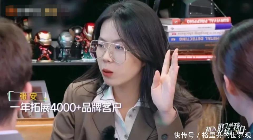 综艺|《初入职场的我们》太真实,这种助力人生的综艺,请多来点