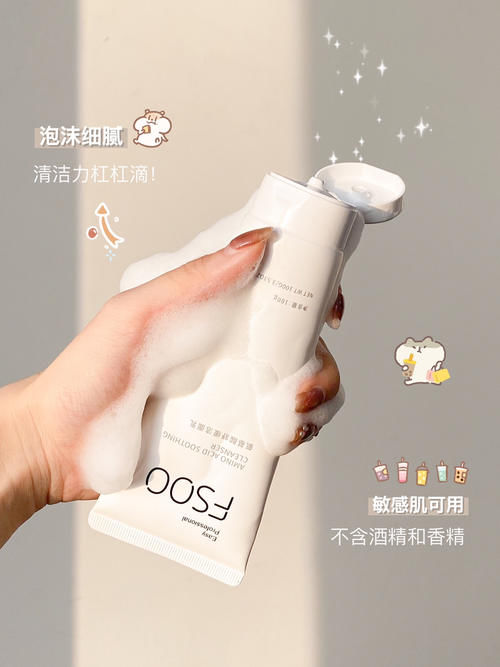 吃土高中生必备的平价美妆护肤，美貌与实力并存！