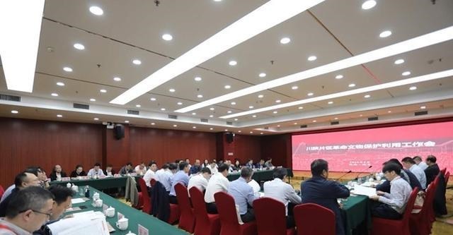 签署|川陕渝签署战略合作协议 联合加强文物保护利用