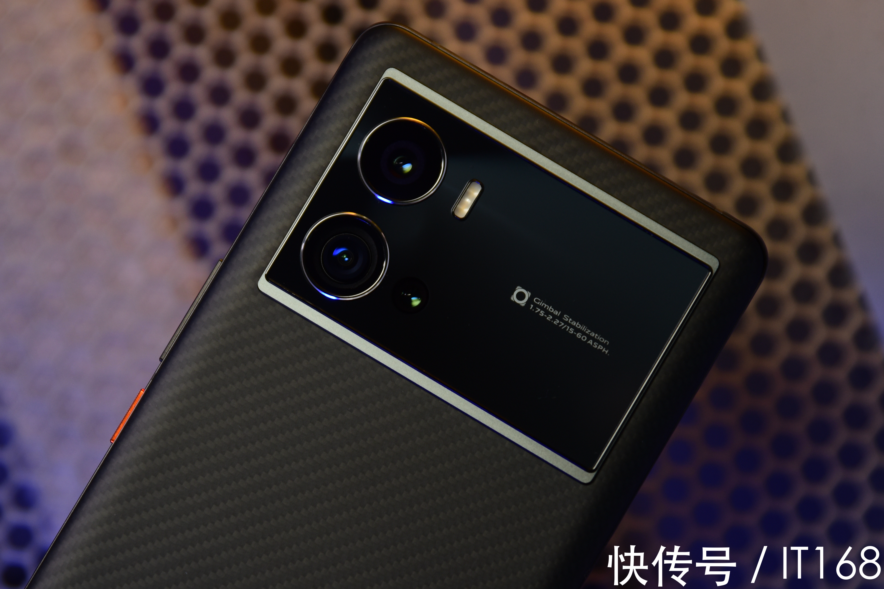 材质|iQOO 9 Pro赛道版开箱上手体验!