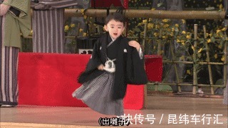 藤间斋|日本15岁贵公子藤间斋:丹凤勾魂眼、绝美漫画颜惊艳全网!