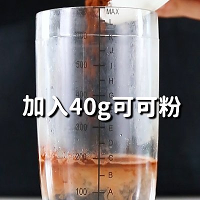 饮品|奶茶饮品配方