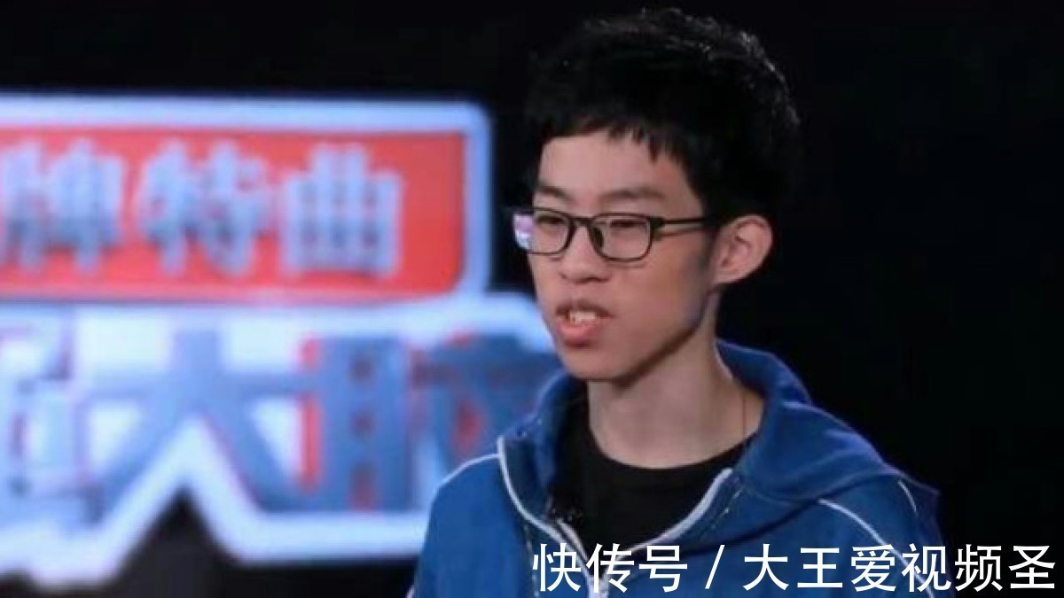 天才郑林楷清华降分录取,19岁成最强大脑全球脑王,为何如此牛