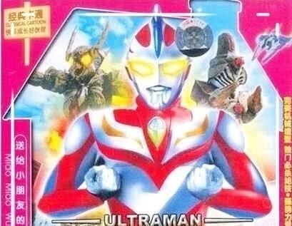 雷欧|力斯、雷迦、泰欧、雷克多,细数那些童年时期看到的山寨奥特曼