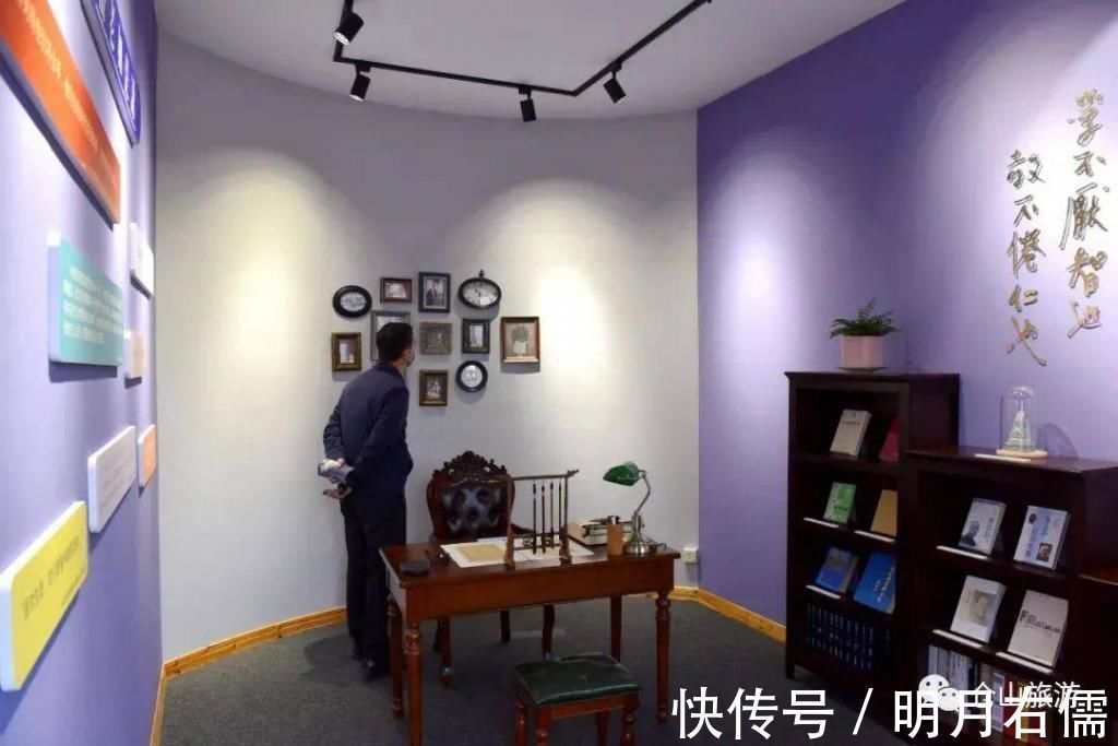 一代宗师#寻书香气,看深居榕城的29岁“斜杠青年”成清华法学院长的成长故事