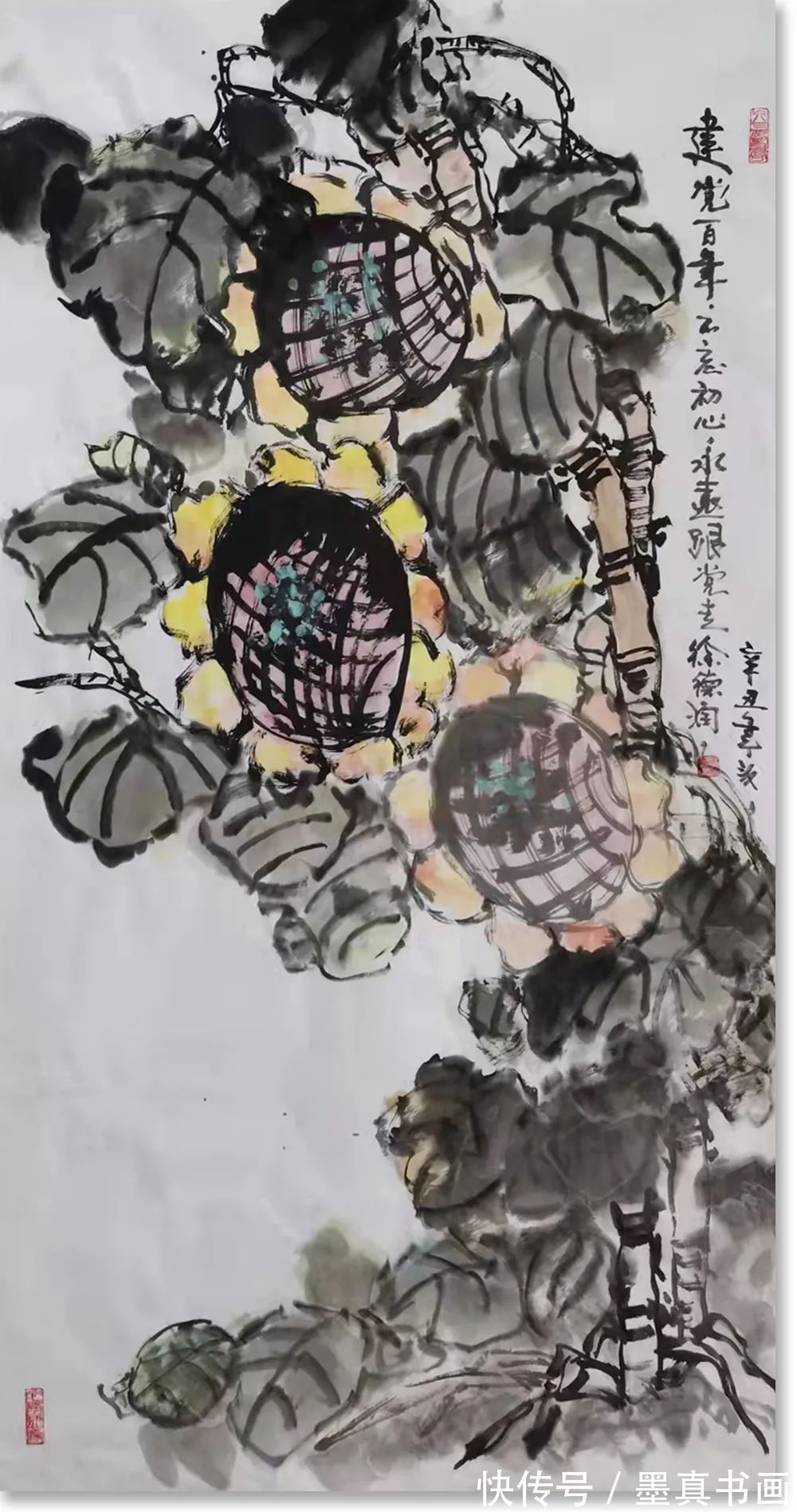 中国艺术!「徐德润」|丹青追梦 水墨本色-中国当代书画名家个人云展览