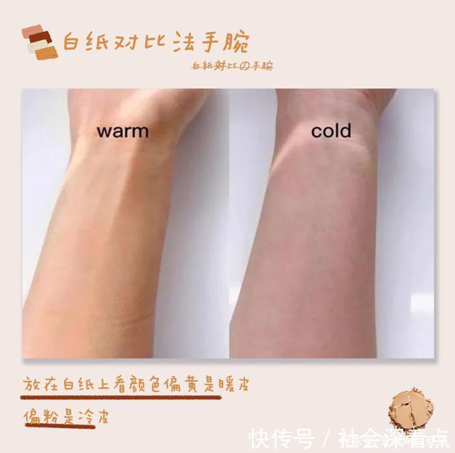 肤色|是时候染发了!6款气质发色,显白又高级