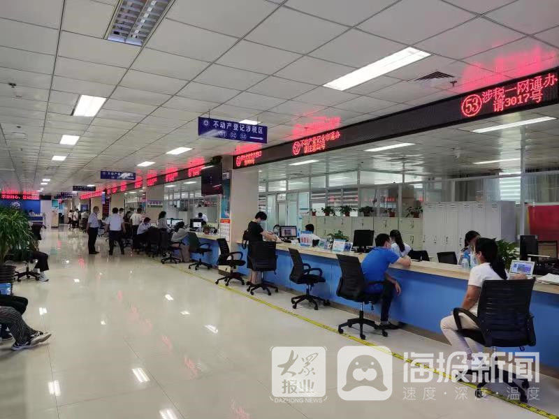 一网通办|预抵押自动转正式抵押登记服务实行 海阳市不动产登记服务再升级