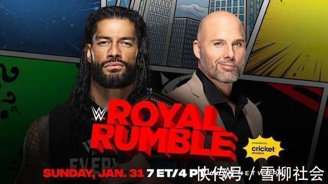 今日SD节目精彩不断，中邑真辅复仇杰·乌索，大狗签署冠军合约！